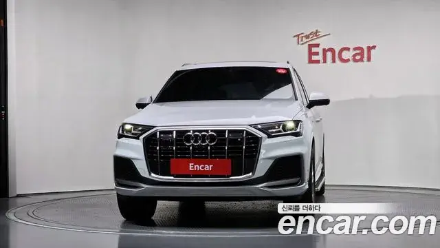 Audi Q7 2022 — Photo 19/20