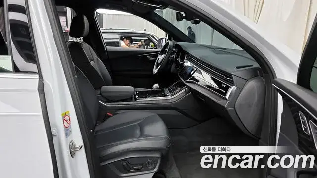 Audi Q7 2022 — Photo 14/20