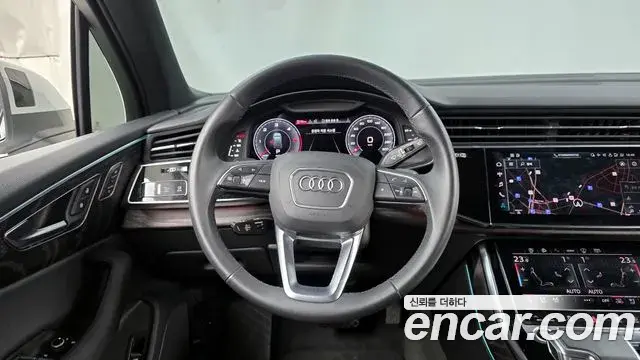 Audi Q7 2022 — Photo 8/20