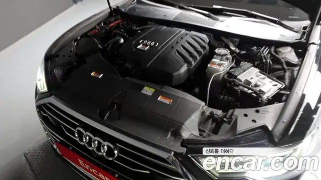 Audi A6 2021 — Şəkil 17/20