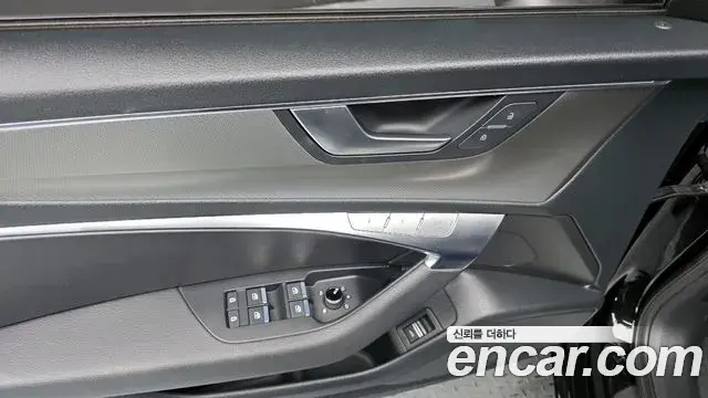 Audi A6 2021 — Şəkil 6/20