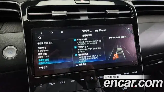 Hyundai Tucson Hybrid 2022 — Şəkil 19/20