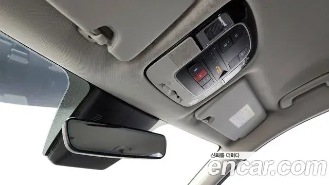 Hyundai Tucson Hybrid 2022 — Şəkil 11/20