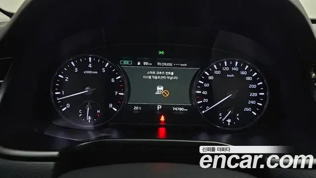 Kia The K9 2018 — ფოტო 20/20