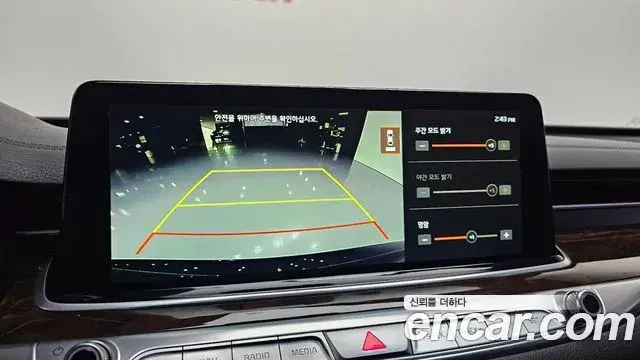 Kia The K9 2018 — ფოტო 12/20
