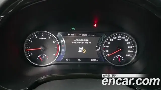 Kia Seltos 2022 — ფოტო 13/20