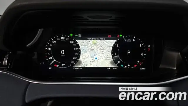 Land Rover Range Rover Evoque 2021 — Фото 8/20
