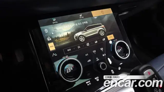 Land Rover Range Rover Evoque 2021 — Фото 16/20