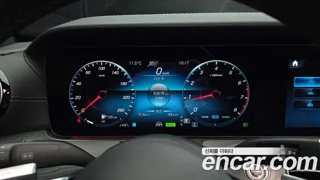 Mercedes-Benz E-Class 2022 — ფოტო 19/20