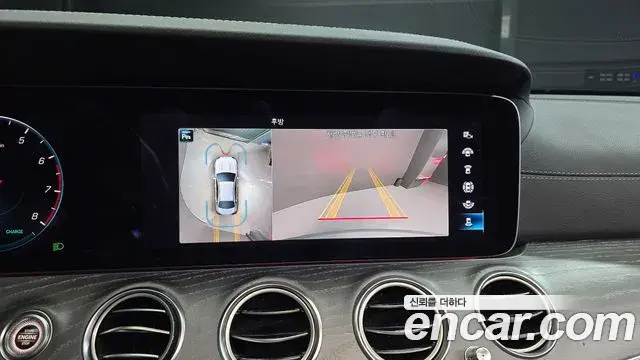 Mercedes-Benz E-Class 2022 — ფოტო 2/20