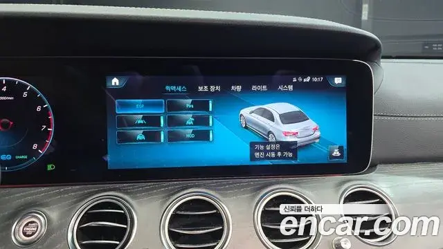 Mercedes-Benz E-Class 2022 — ფოტო 8/20