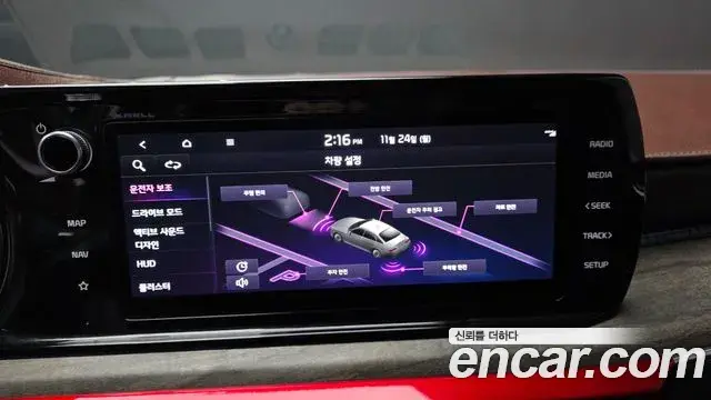 Kia K5 2021 — ფოტო 14/20