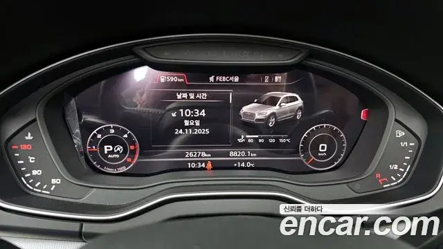 Audi Q5 2020 — ფოტო 7/20