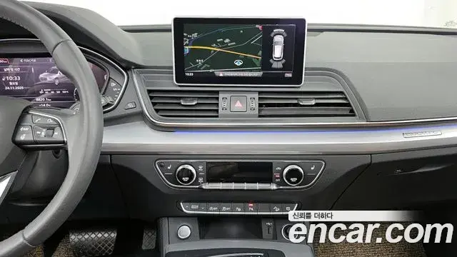 Audi Q5 2020 — ფოტო 5/20
