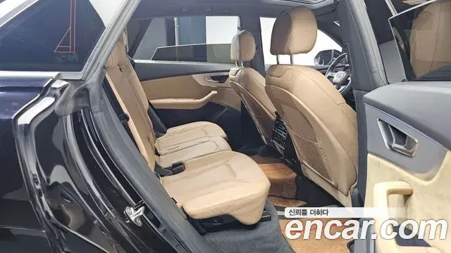 Audi Q8 2020 — Photo 3/20