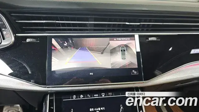 Audi Q8 2020 — Photo 8/20