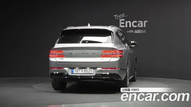 Genesis GV80 2022 — Şəkil 17/20