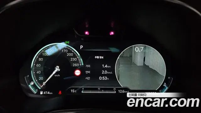 Genesis GV80 2022 — Şəkil 18/20
