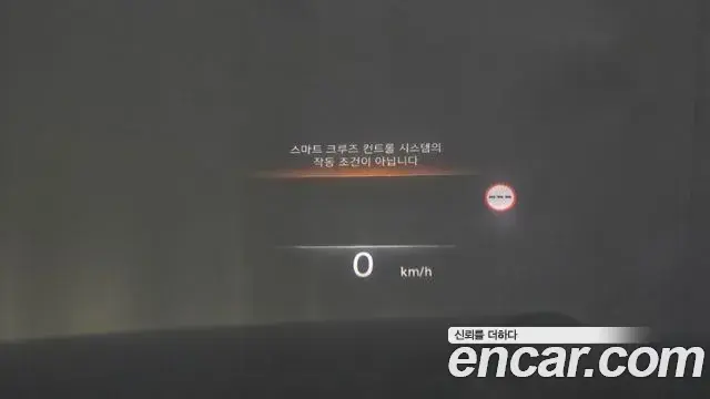 Genesis GV80 2022 — Şəkil 5/20