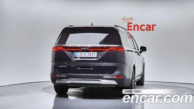 Kia Carnival 2023 — Photo 6/20