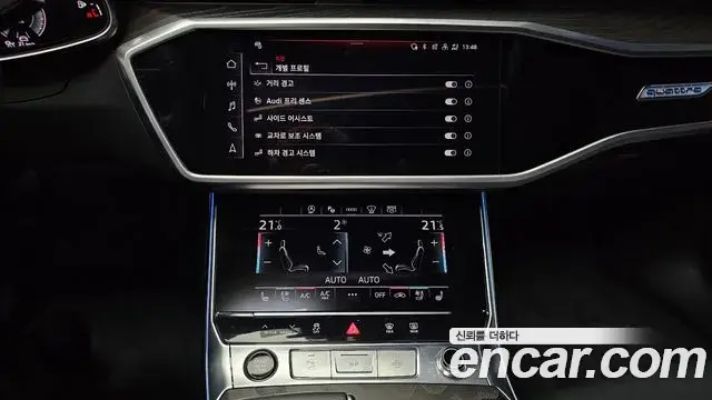 Audi A6 2023 — ფოტო 17/20