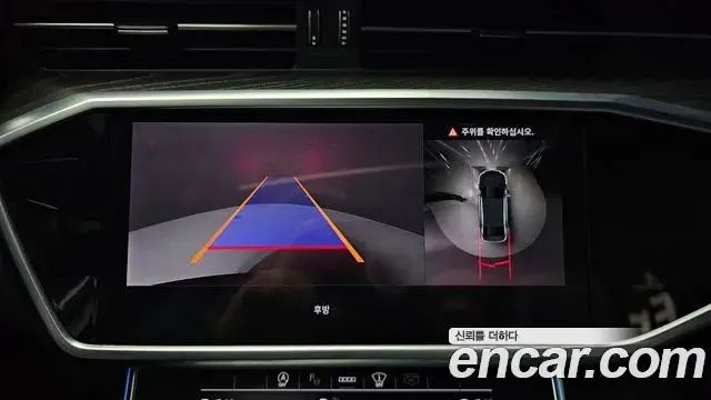 Audi A6 2023 — ფოტო 10/20