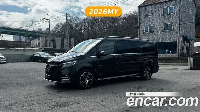 Mercedes-Benz V-Class 2025 — ფოტო 2/20