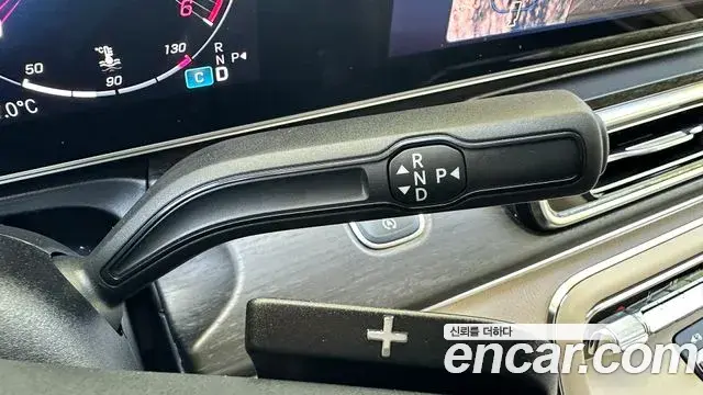Mercedes-Benz V-Class 2025 — ფოტო 10/20