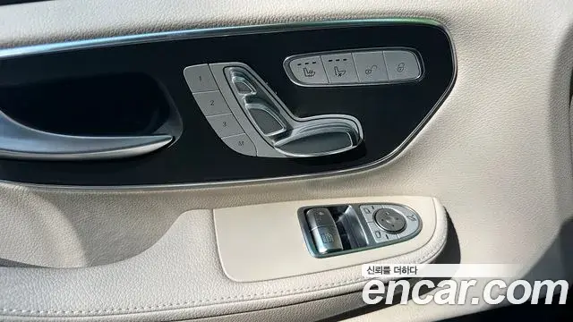 Mercedes-Benz V-Class 2025 — ფოტო 15/20