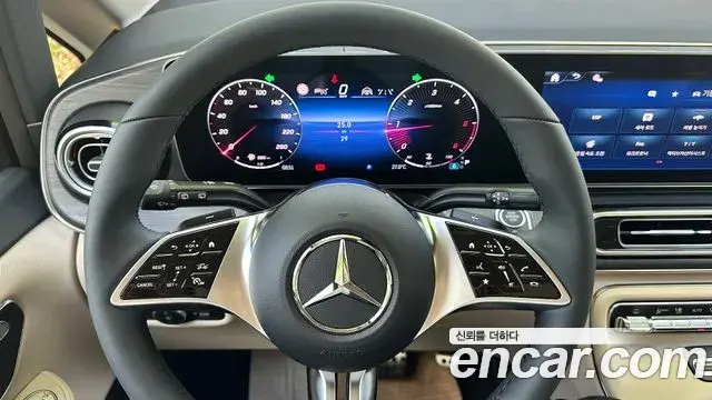 Mercedes-Benz V-Class 2025 — ფოტო 12/20