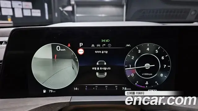 Kia K8 2021 — Photo 10/20