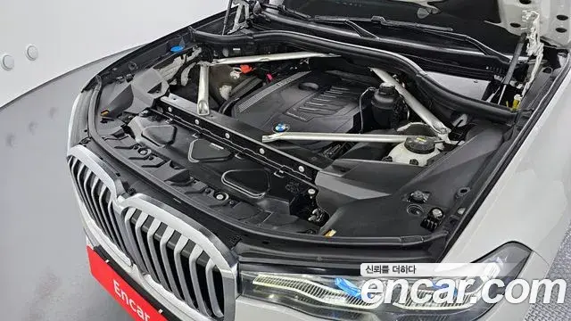 BMW X7 2021 — Photo 13/20