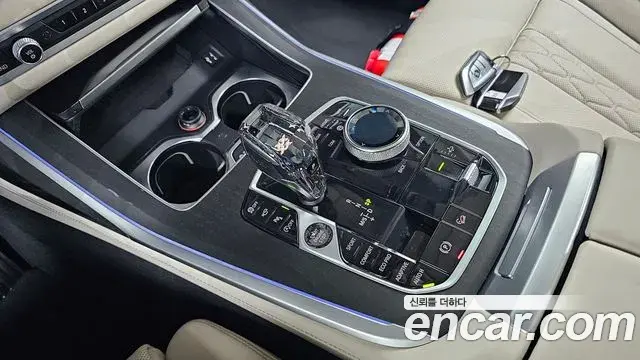 BMW X7 2021 — Photo 1/20