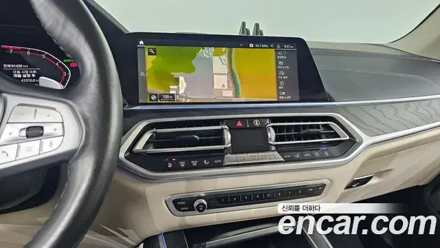 BMW X7 2021 — Photo 9/20