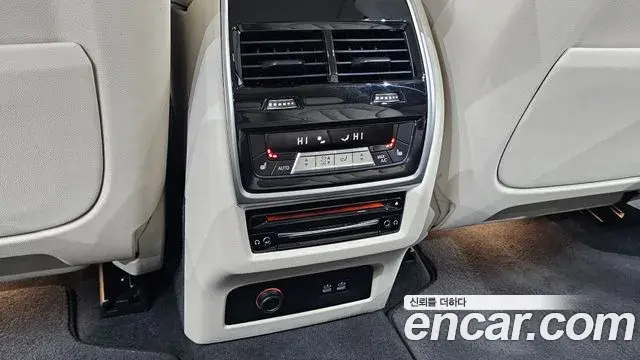 BMW X7 2021 — Photo 19/20