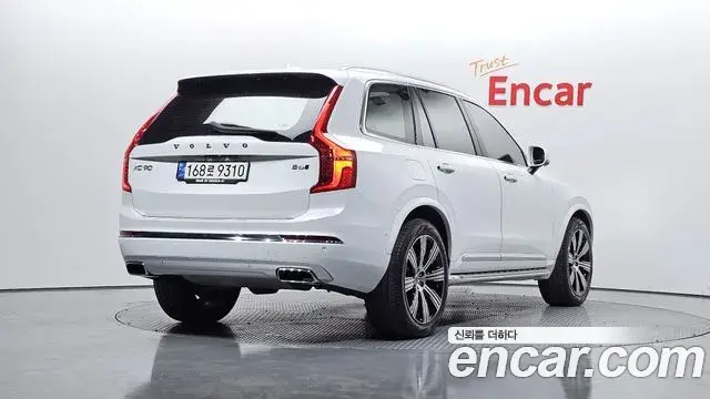 Volvo XC90 2021 — ფოტო 1/20