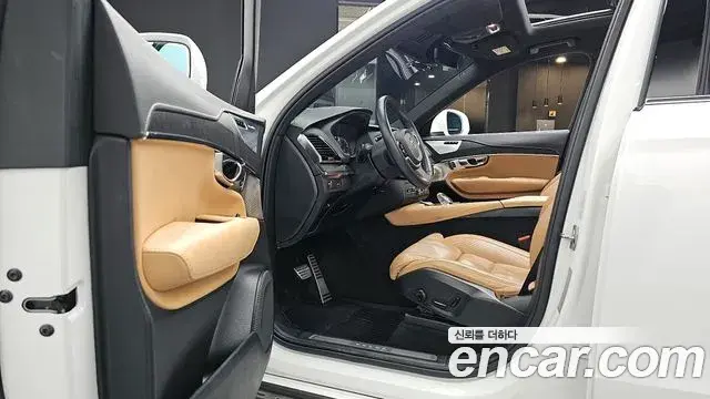 Volvo XC90 2021 — ფოტო 3/20