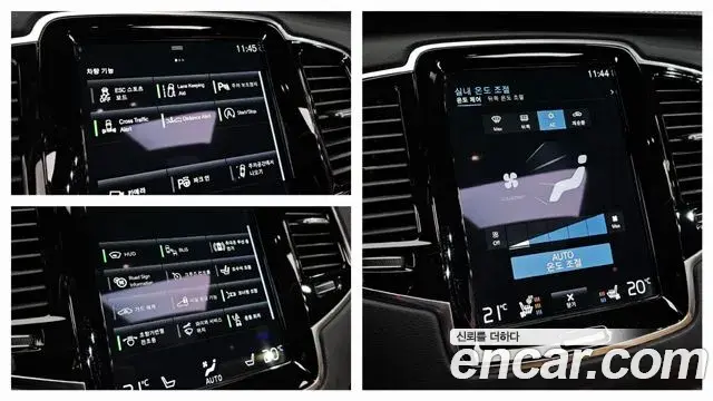 Volvo XC90 2021 — ფოტო 10/20