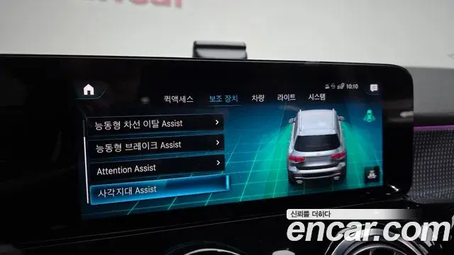 Mercedes-Benz GLB-Class 2021 — ფოტო 17/20