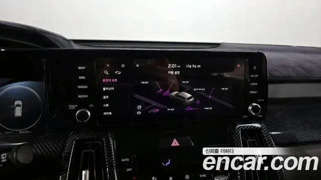 Kia Sorento 2021 — Фото 15/20