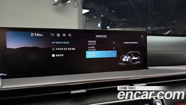 Genesis GV80 2024 — Photo 19/20