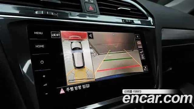 Volkswagen Tiguan Allspace 2023 — ფოტო 11/20