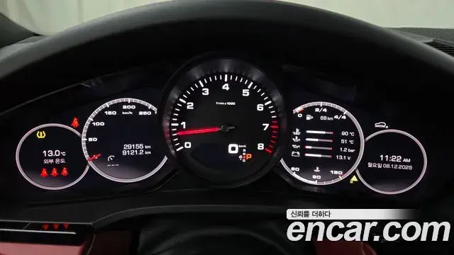 Porsche Cayenne 2021 — Photo 17/21