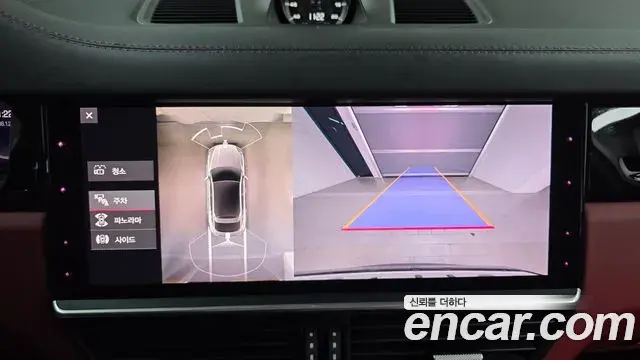 Porsche Cayenne 2021 — Photo 6/21