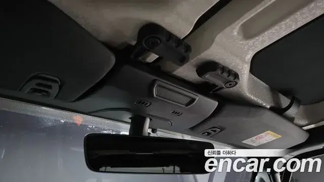 Jeep Wrangler 2019 — Photo 16/20