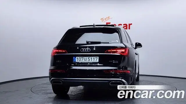 Audi Q5 2021 — Şəkil 10/20