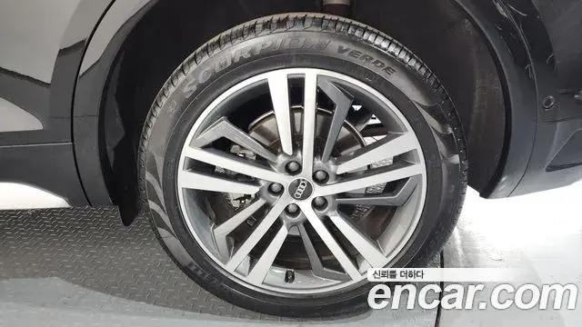 Audi Q5 2021 — Şəkil 1/20