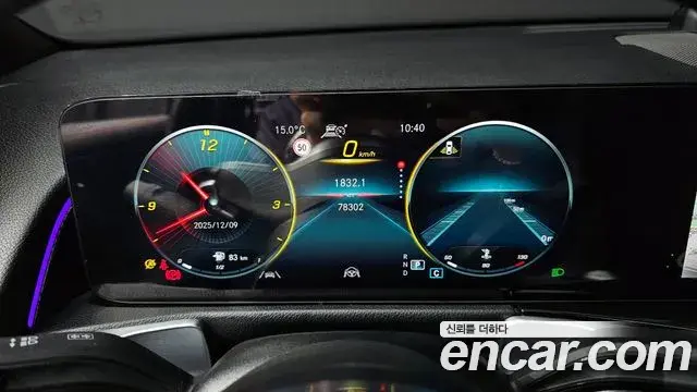 Mercedes-Benz GLB-Class 2022 — ფოტო 5/20
