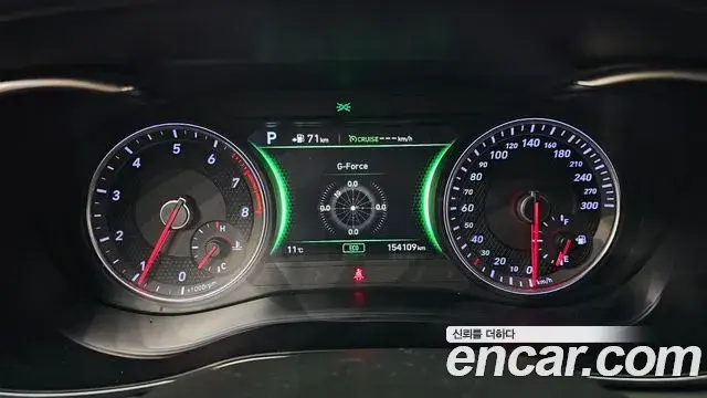 Genesis G70 2018 — Şəkil 18/20