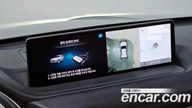Genesis GV80 2022 — ფოტო 6/20